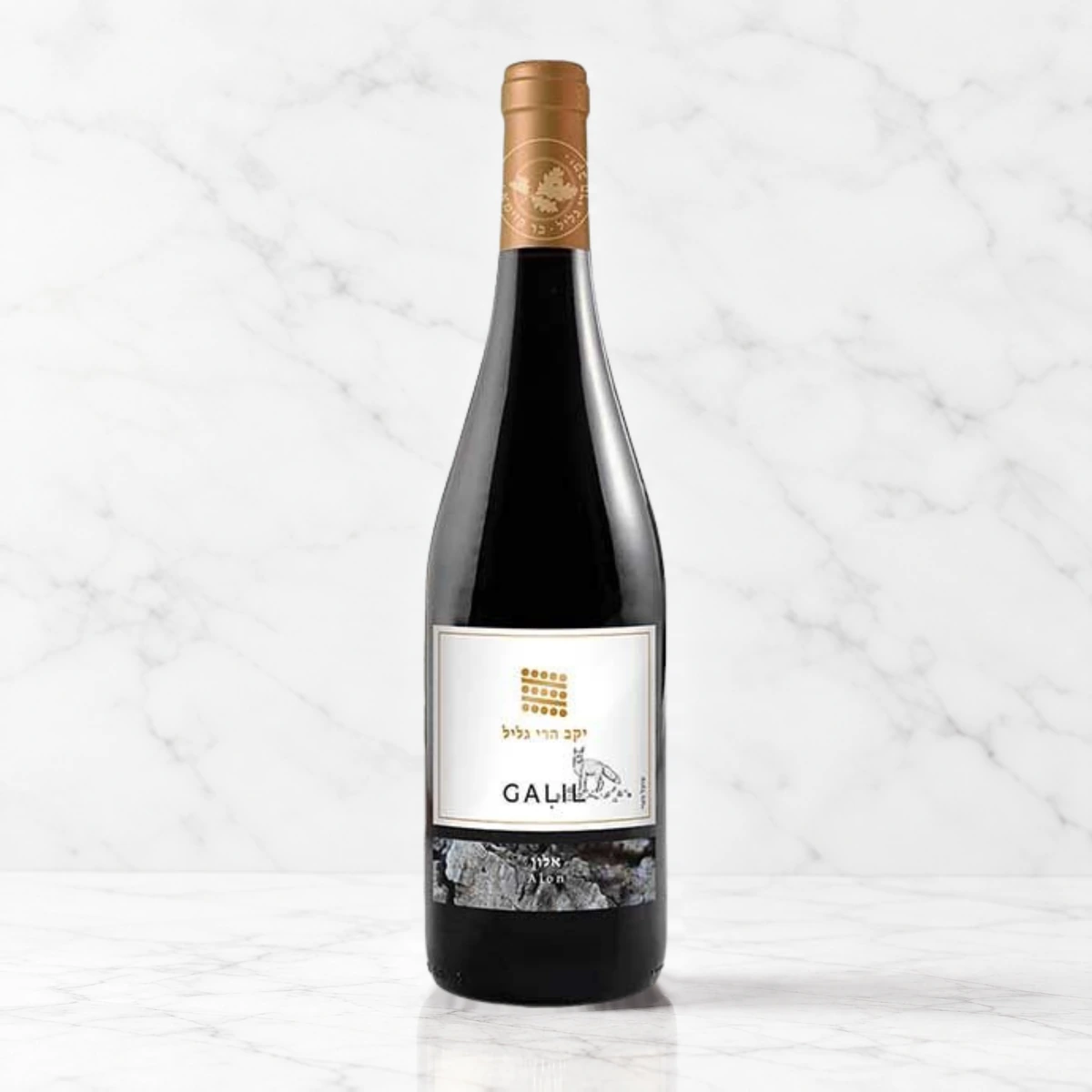 Galil Mountain – Alon – Cabernet Sauvignon & Syrah
